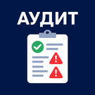 Технический аудит сайта: SEO, скорость, безопасность — Инструменты