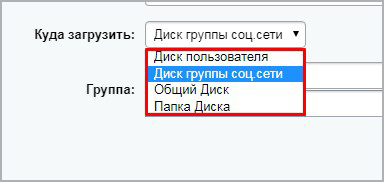 Конвертация Word (DOCX) в PDF: онлайн-инструменты — Решения для Битрикс24