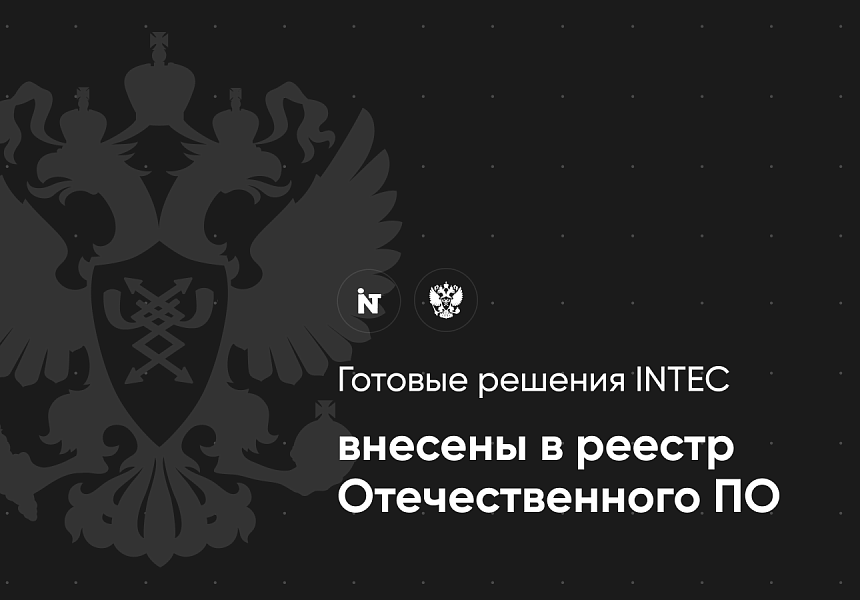 Скриншот 16