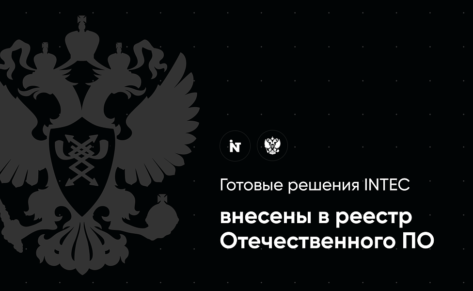 Магазин на редакции Старт с гибким конструктором дизайна — IntecUniverse LITE — скриншот 2 из 12