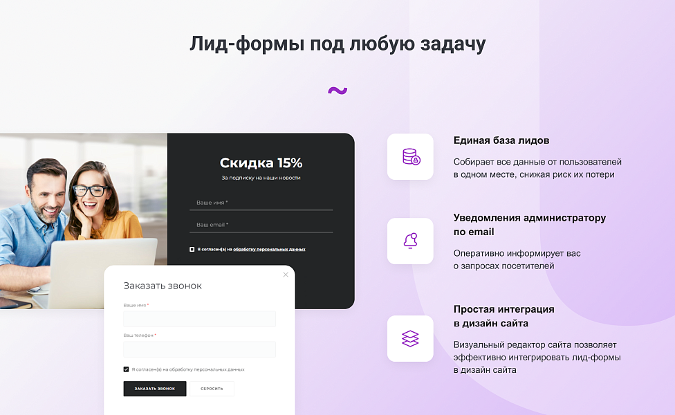 INTEC.Garderob: интернет-магазин одежды, обуви, белья и аксессуаров — скриншот 4 из 21