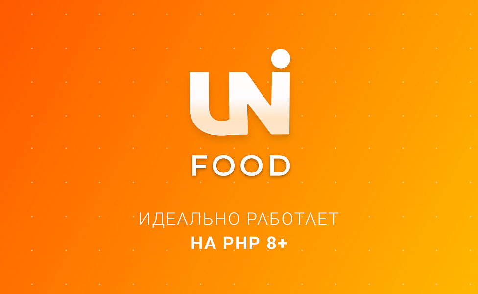 Скриншот 1