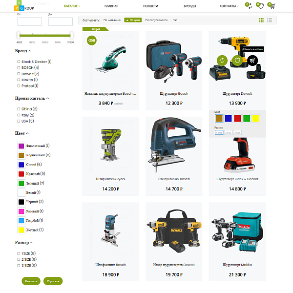 Pvgroup.Tools – Магазин садовых инструментов. Старт с конструктором №60158 — скриншот 6 из 14