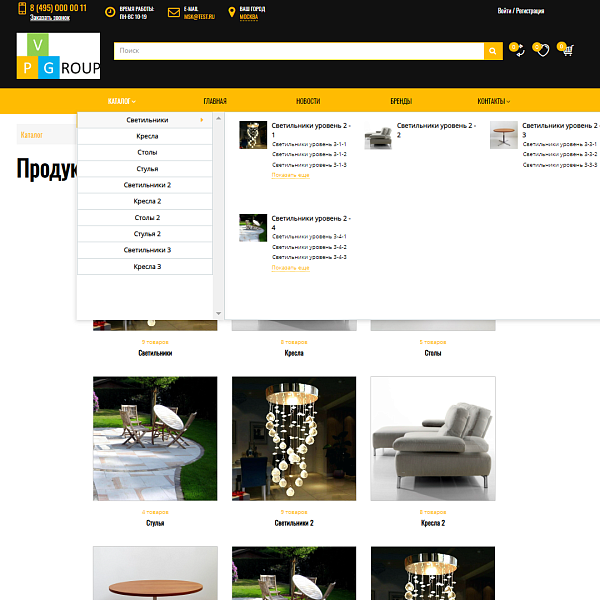 Pvgroup.Furniture: интернет-магазин мебели, старт с конструктором №60134 — скриншот 5 из 14