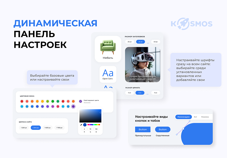 INTEC.Digital 2.0: готовый сайт для веб-студий и digital-агентств — скриншот 15 из 18