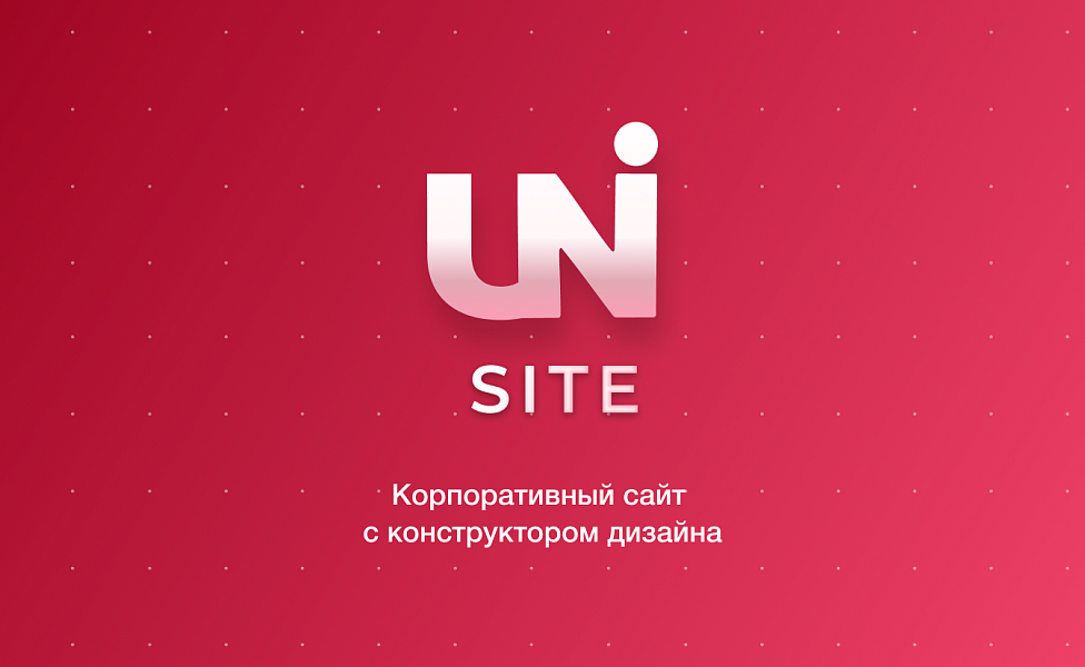 Скриншот 1
