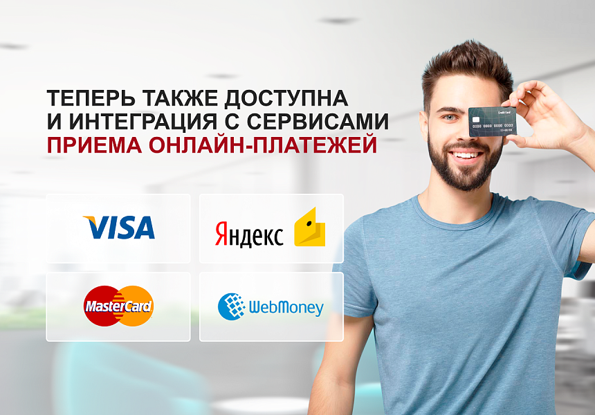 KRAKEN — конструктор лендингов с магазином, SEO, блогом и автоворонками — скриншот 7 из 14