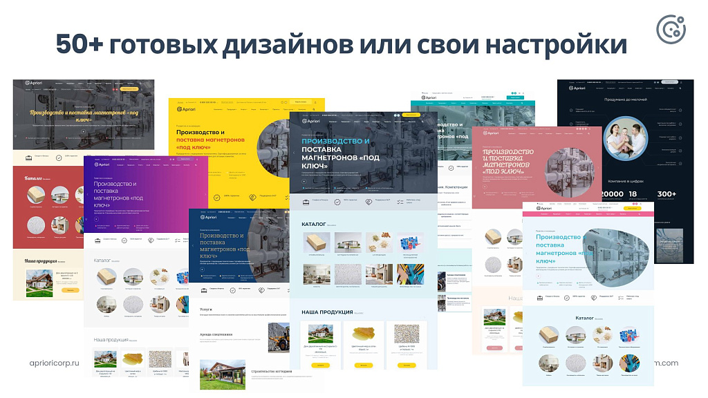 Apriori.Corp: Корпоративный сайт компании — скриншот 3 из 27