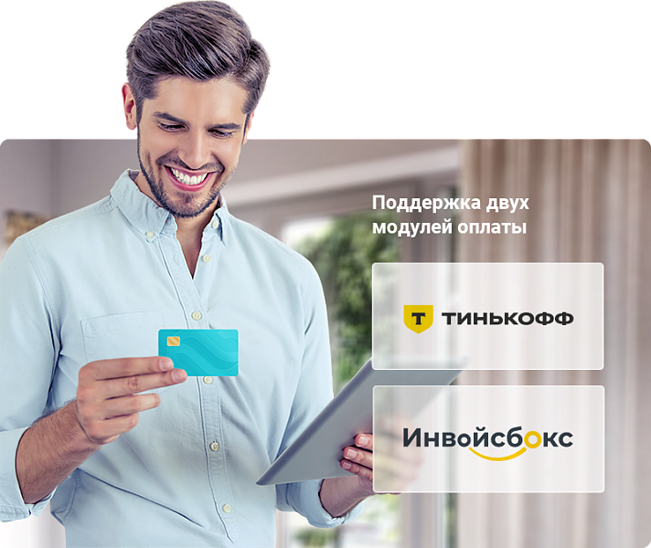 Скриншот