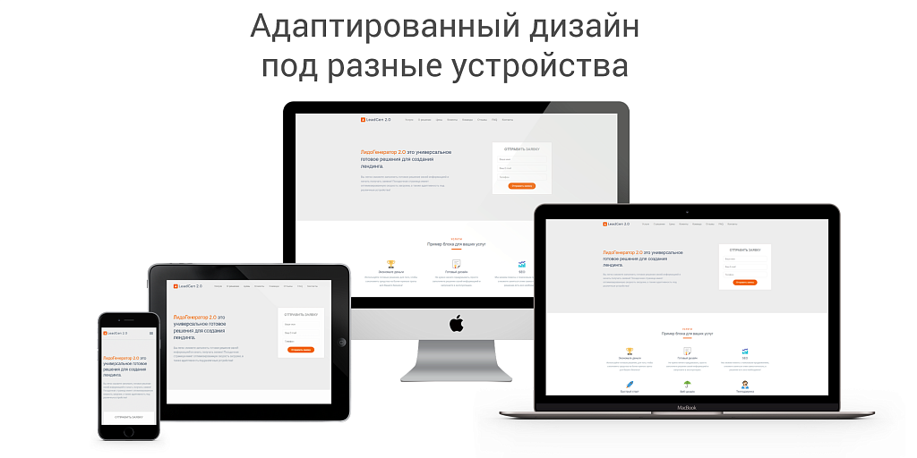 Скриншот 1