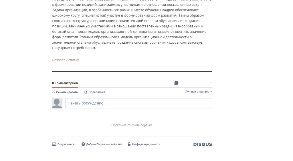Разработка адаптивного портфолио для фотографа PRO — скриншот 4 из 7