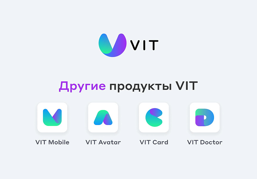 Разработка сайта для клиники и медцентра — скриншот 12 из 21