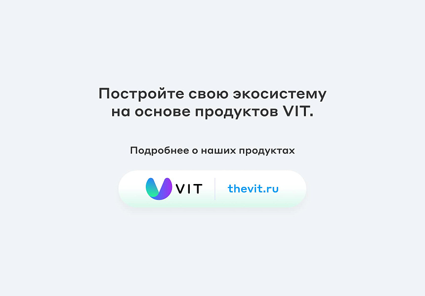 Разработка сайта для клиники и медцентра — скриншот 21 из 21