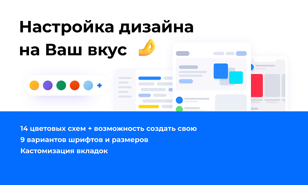 PR-Volga: медицинская клиника с готовым корпоративным сайтом — скриншот 4 из 9