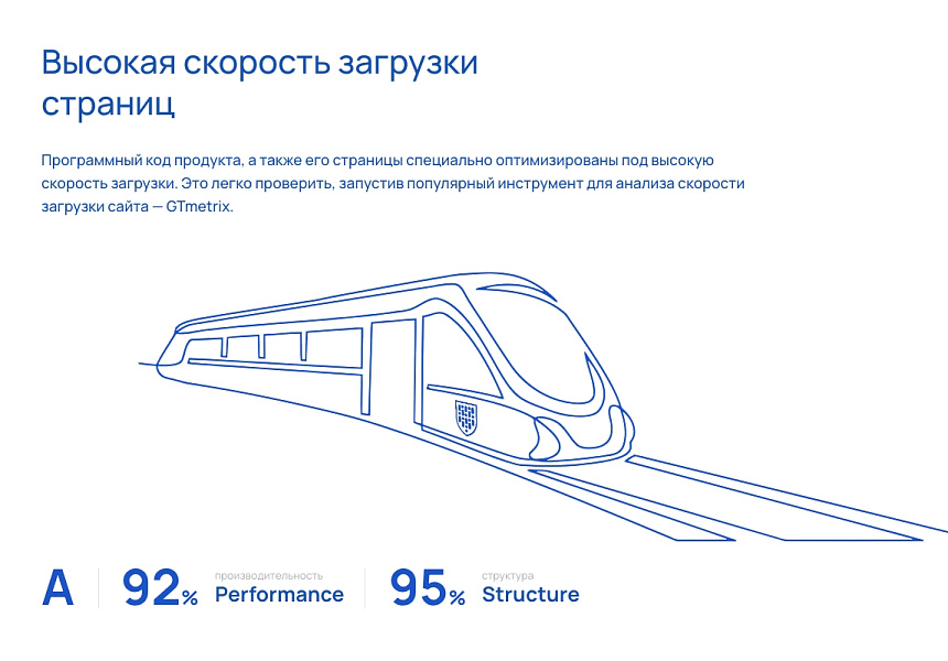 Альфа: Университет. Комплексный сайт ВУЗа (№1493, ЭЦП, микроразметка, адаптив) — скриншот 5 из 12