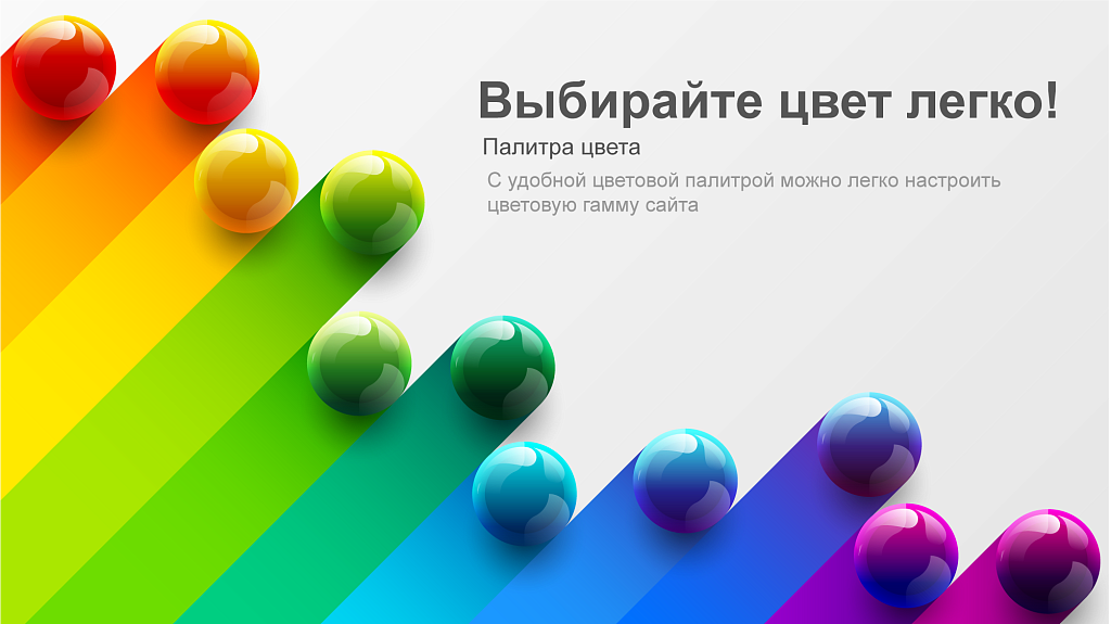 КоЛайн: Официальный сайт музея и ДК — скриншот 2 из 13