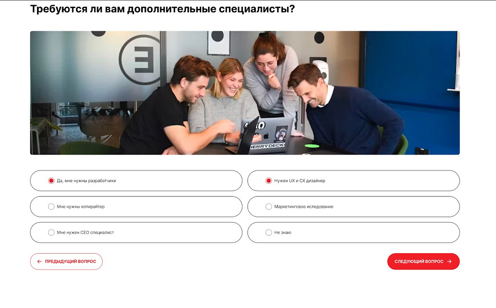 Адепо: универсальный лендинг для ваших услуг — скриншот 2 из 7
