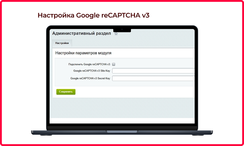 Bquadro: Контакты для связи — скриншот 3 из 4