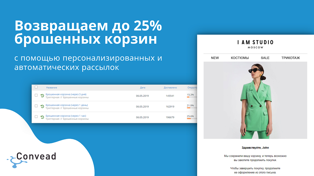 Скриншот 1