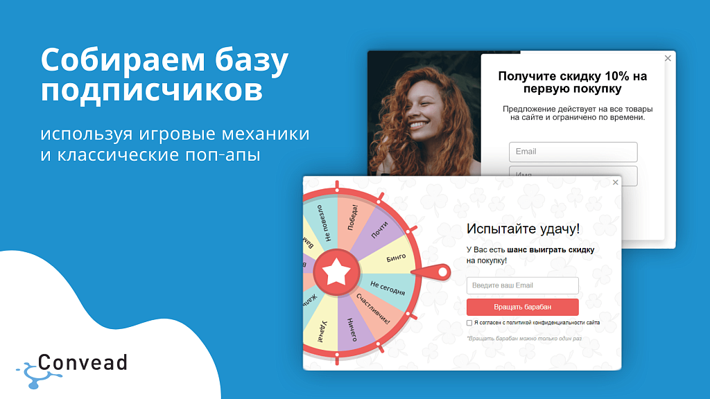 Скриншот 3