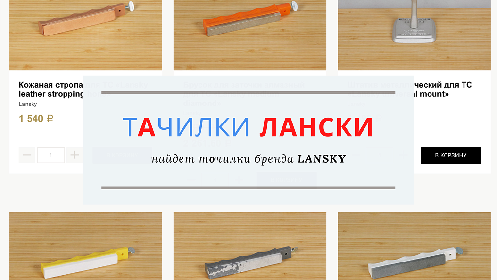 Продвинутый поиск товаров и услуг: морфология, опечатки, синонимы, транслит и быстрая выдача — скриншот 1 из 6