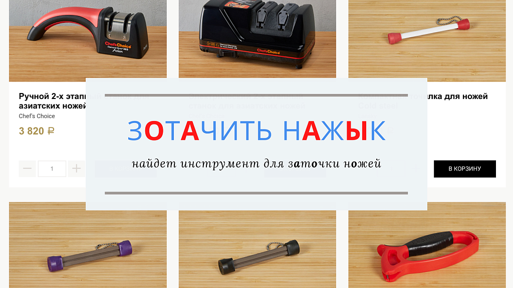Продвинутый поиск товаров и услуг: морфология, опечатки, синонимы, транслит и быстрая выдача — скриншот 2 из 6