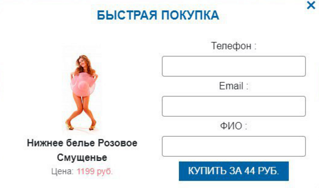 Финансовый сервис рассрочки CRED_IT — скриншот 3 из 5
