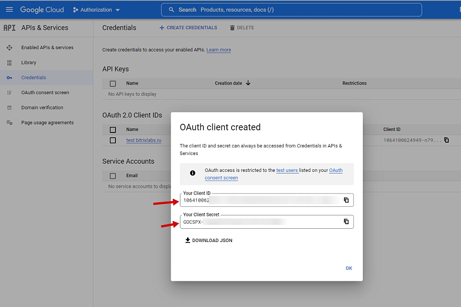 One Tap авторизация с OAuth 2.0 через Google — скриншот 5 из 6