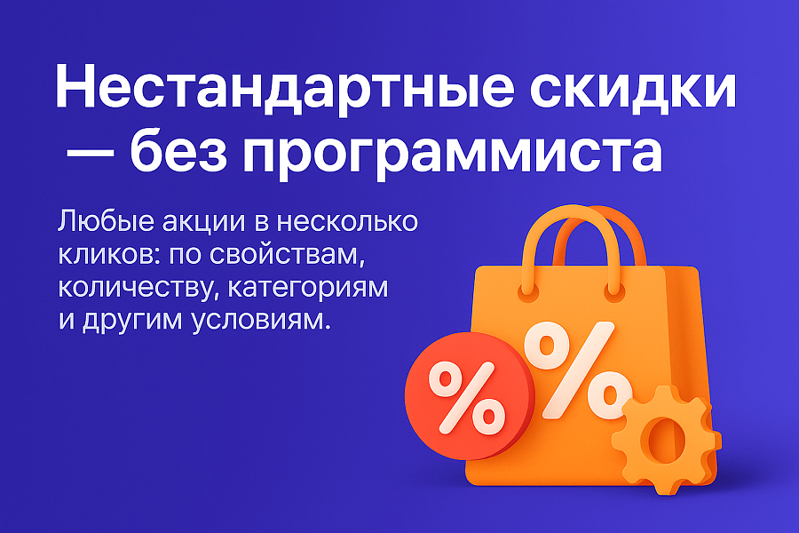 Скриншот 1