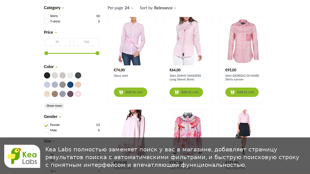 Скриншот 1