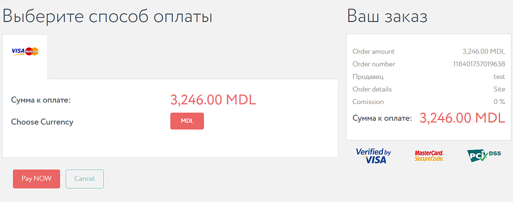 Скриншот 2