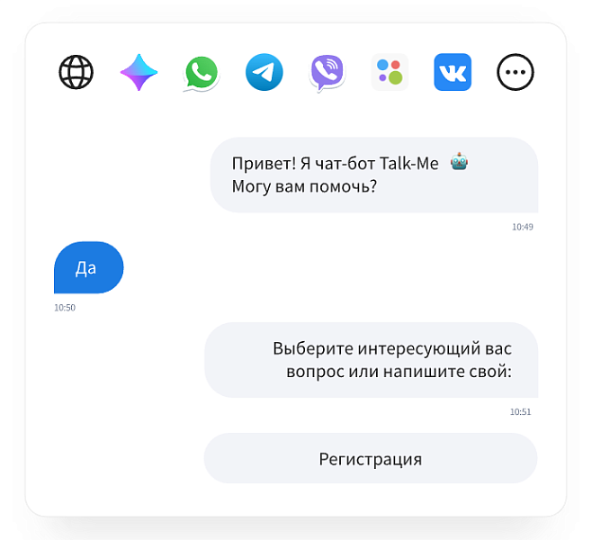 Скриншот 2