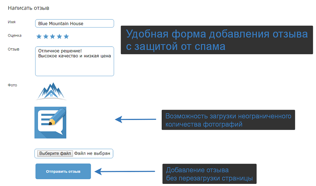 Скриншот 2