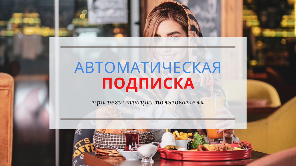 Скриншот 1