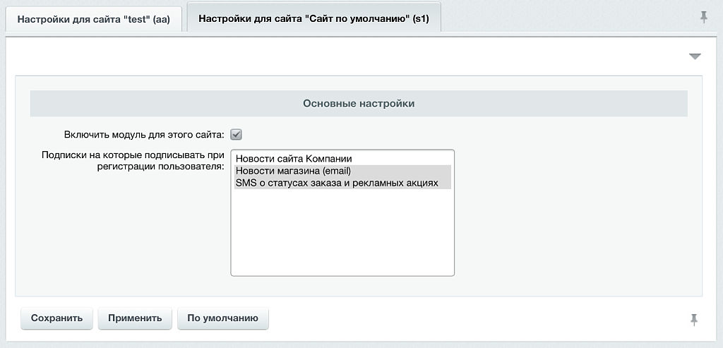 Скриншот 2