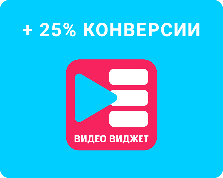 Скриншот 1
