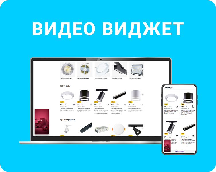 Скриншот 3