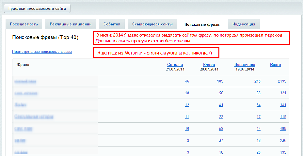 Скриншот 1