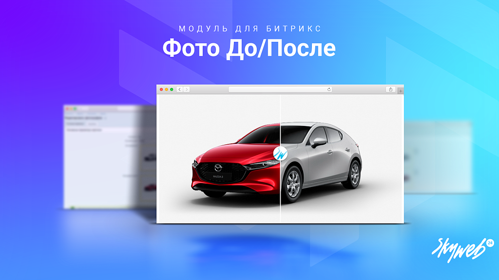 Скриншот 1