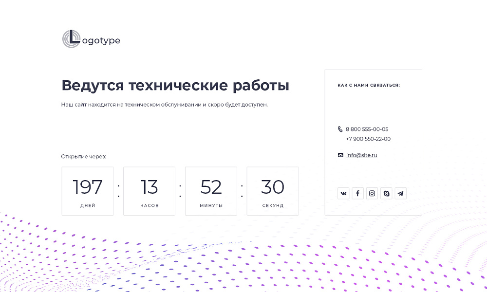 Скриншот 1