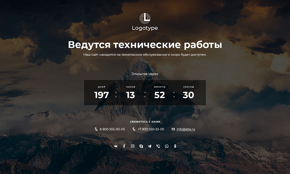 Скриншот 2