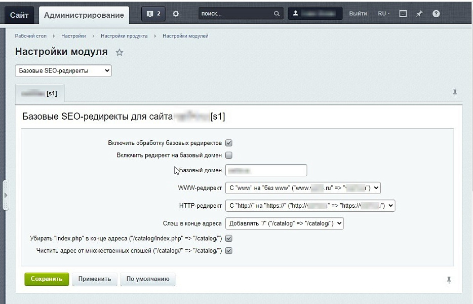 Скриншот
