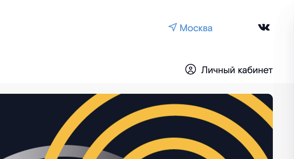 Скриншот 1