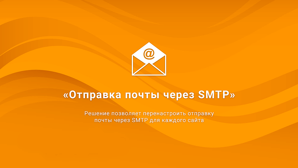 Скриншот 1