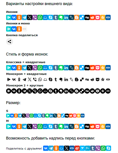 Скриншот 1