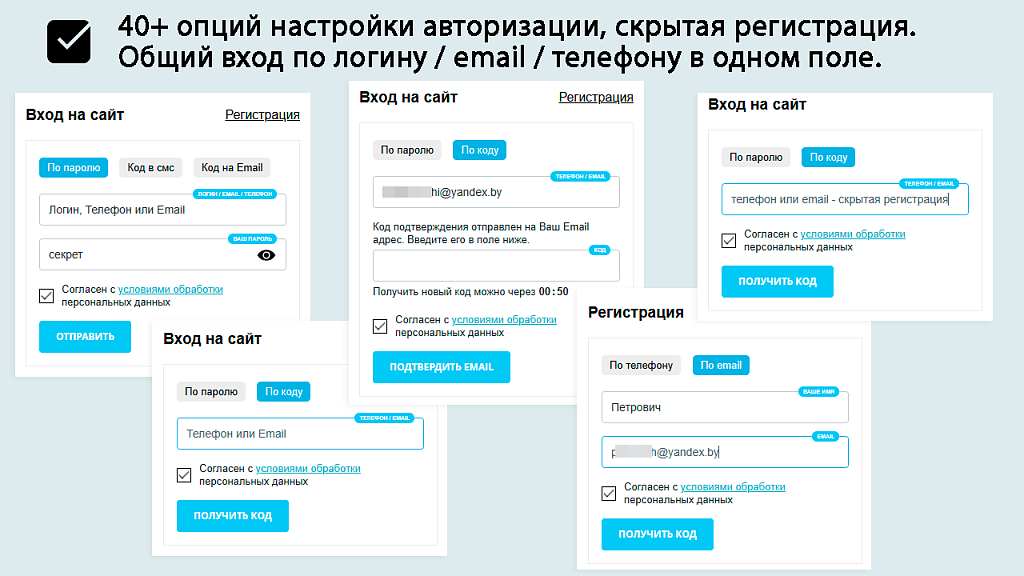 Скриншот 1