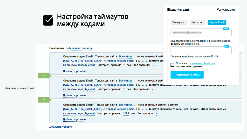 Скриншот 2