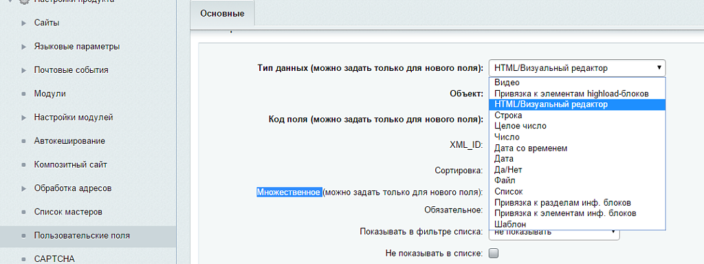 Скриншот 1