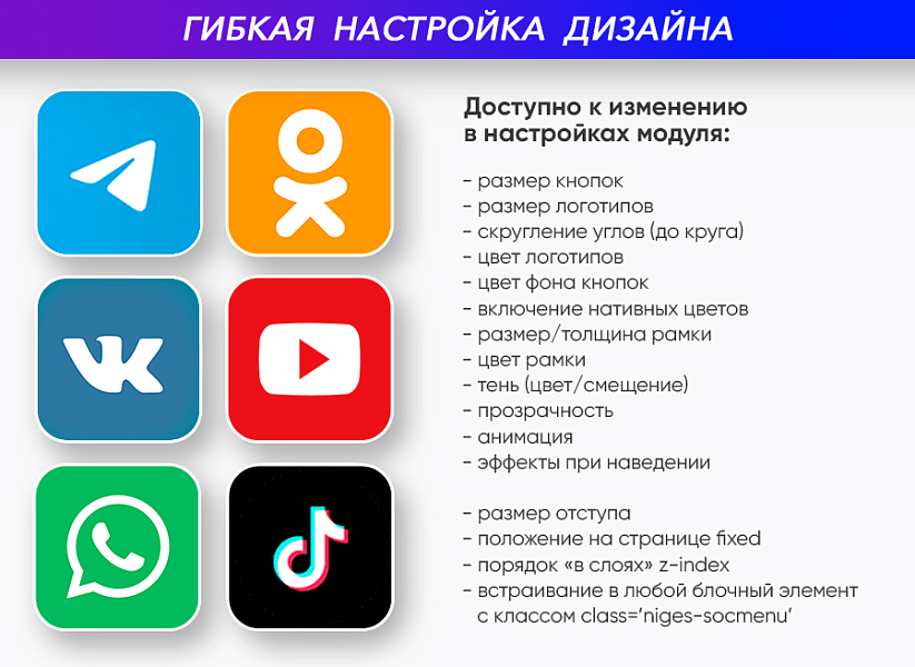Скриншот 1