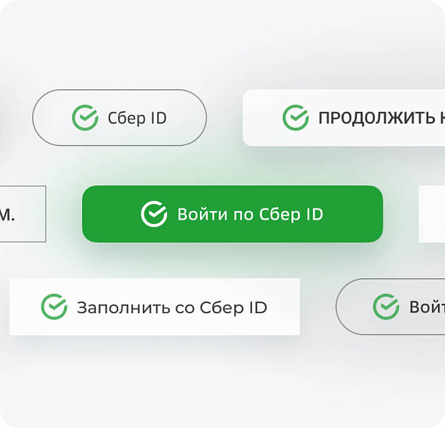 Скриншот 1